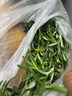 曠古農業(yè)【順豐】新鮮迷迭香 煎牛排用迷迭香調料 西餐香料 250g 曬單實(shí)拍圖