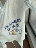 迪迪熊日記2件裝嬰兒衣服夏季長袖薄款0-3個月新生兒和尚服純棉寶寶空調(diào)睡衣 和尚服(只喝奶+藍(lán)色小熊)薄款 59CM適合體重10斤內(nèi) 曬單實拍圖