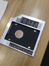 適用于戴爾聯(lián)想E40 E420 E430 E431 E435 E440 SATA3接口SSD固態(tài)硬盤 12.7MM光驅(qū)位支架/托盤 聯(lián)想think筆記本 曬單實拍圖