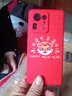 霸時(shí)代 小米MIX4手機殼液態(tài)硅膠軟殼mix4虎年暴富創(chuàng  )意2022新年紅色卡通方形鏡頭全包防摔保護套 小米MIX4【虎年暴富】+全屏膜 曬單實(shí)拍圖