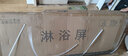 安華ANNWA新款 淋浴房玻璃隔斷推拉門衛(wèi)生間整體衛(wèi)浴房一體式帶底座 1.4米：寬1.350-1.450m/高2m 曬單實(shí)拍圖