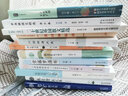 張曉風(fēng)散文自選集（名家散文自選集） 曬單實拍圖