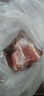 【順豐快遞】梅花肉雪花肉農家土豬肉豬肩肉去骨去皮冷凍豬肉國產 梅花肉5斤 曬單實拍圖