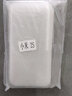 拓蒙 小米5S透明殼MI 2S手機殼全包透明防摔防滑硅膠保護套后背軟殼 小米2s全包防摔殼黑色*單殼 曬單實拍圖