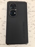 后蓋者 適用華為P50Pro手機殼金屬邊框硅膠磨砂硬p50手機套全包huawei p50保護殼限量版 純黑色 華為P50 Pro 曬單實(shí)拍圖