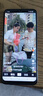 OPPO A56  一體化雙模5G全網(wǎng)通手機 超大存儲 智能雙攝長續(xù)航大電池 二手手機 99新成色 云煙藍 6+128G 99新 曬單實拍圖