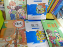 2025年//  清華版全新正版小學(xué)1一年級下冊英語(yǔ)課本教材義務(wù)教育教科書(shū)清華版1一年級下冊英語(yǔ)書(shū)清華版清華大學(xué)出版社 曬單實(shí)拍圖
