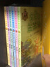 親愛(ài)的笨笨豬系列(美繪版共6冊)一二年級課外書(shū)注音版  楊紅櫻系列的書(shū) 曬單實(shí)拍圖