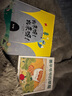 【新華正版】咕嘰咕嘰繪本 精裝硬殼硬皮正版少幼兒童親子閱讀繪本故事圖畫(huà)書(shū)籍3-6-8周歲兒童繪本早教啟蒙故事認(rèn)知繪本讀物 曬單實(shí)拍圖