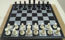 友邦（UB）国际象棋 磁性折叠圆角款黑白入门教学培训 4852C(大号) 实拍图