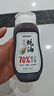 食尚農場(chǎng)壹號真味無(wú)麩質(zhì)蠔油70%蠔汁含量0零添加防腐劑0脂肪家用調味料擠壓瓶 1瓶裝 曬單實(shí)拍圖