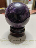 晶凰之羽天然紫水晶球擺件夢(mèng)幻紫色水晶原石礦手工打磨商鋪客廳辦公桌擺件 直徑6厘米 曬單實(shí)拍圖