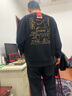 李寧衛(wèi)衣男春秋季新款寬松圓領套頭針織長袖t恤休閑打底棉質運動服 黑色 L/175參考【120-140斤】 曬單實拍圖