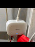 公牛USB快充充電器 充電盒子/支持PD20W快充/充電頭/USB多口電源適配器 支持蘋(píng)果安卓手機平板 30W快充 2C口+2USB口有線(xiàn)全長(cháng)1.5米 曬單實(shí)拍圖