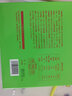 多補達針葉櫻桃維生素C營(yíng)養維生素vc30條裝固體飲料 曬單實(shí)拍圖