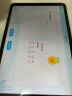 酷比魔方 iPlay50 mini 2023年新款掌玩8.4英寸全网通学生学习安卓通话平板电脑上网课 (4G+64G)教育版（一至九年同步课程） 实拍图