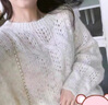 潮牌Avmko毛衣新款馬海毛毛衣女韓版寬松百搭顯瘦套頭長(zhǎng)袖慵懶風(fēng)圓領(lǐng)鏤空薄款針織衫 奶玉杏 帶一點(diǎn)點(diǎn)蘭 均碼 曬單實(shí)拍圖