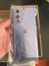 一加9 一加9Pro OnePlus 雙模5G 二手手機 驍龍888 120Hz高刷 拍照游戲手機 【一加9】紫翼 8GB+128GB【贈超級快充】 95成新 曬單實(shí)拍圖