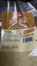 億龍源 甘蔗熬制純正黃冰糖粉黃冰糖細(xì)粉烘焙甜品蛋糕調(diào)味380g散裝 黃冰糖粉380g 曬單實拍圖