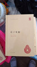 荀子集解 精裝 中華書局中華國學(xué)文庫 簡體橫排標(biāo)點版 曬單實拍圖