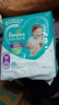 幫寶適（Pampers）超薄干爽拉拉褲男女通用綠幫成長(zhǎng)褲褲式嬰兒小內(nèi)褲學(xué)步褲寶寶 加加加大碼3XL78【17kg以上】 曬單實(shí)拍圖