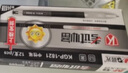 晨光（M&G） 文具0.5mm中性筆全針管考試簽字筆學(xué)生水筆12支裝 KGP1821A-05考試中性筆黑0.5 曬單實(shí)拍圖