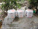 象窩山煲仔飯現(xiàn)煮臘味煲仔飯臘肉臘腸廣東臘味煲仔飯速食戶外裝備野餐 電商煲仔飯6盒 曬單實(shí)拍圖