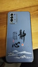 小米紅米Note9 4G手機(jī)殼M2010J19SC保護(hù)套R(shí)edmi N0te9新款全包防摔外 經(jīng)典黑+掛繩 紅米note94g 曬單實(shí)拍圖