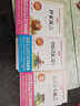 正版全套4冊 伊索寓言 中國古代寓言故事 拉封丹寓言和克雷洛夫寓言原著(zhù)完整版注音版快樂(lè )讀書(shū)吧3三年級下冊必讀的課外閱讀書(shū)配套人教版同步課外書(shū)目帶拼音 【全4冊】三下必讀書(shū)+考點(diǎn) 曬單實(shí)拍圖