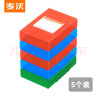 麦沃（MAIWO） 硬盘保护盒收纳 2.5/3.5英寸SATA/SAS/IDE/U.2固态盘收纳可选台式机笔记本带标签防潮防震 装3.5英寸硬盘（2红2蓝1绿5个套装） KB03 实拍图