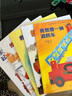 交通工具生活科普認繪本知書 了不起的交通工具 全5冊 我想要一輛消防車 118 曬單實拍圖