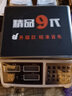 波盾 強力型氣動(dòng)砂輪機 風(fēng)動(dòng)直磨機 打磨機 6mm刻磨機 大扭力 BD-1506 曬單實(shí)拍圖