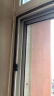 格林钛德（Green Tide）门窗密封条自粘型隔音条塑钢窗户防风玻璃门缝木门防盗门防撞条 P型9*5.5白色5米装 实拍图