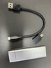 金士頓（Kingston） 移動(dòng)固態(tài)硬盤(pán) 迷你PSSD 高速USB3.0電腦外置金屬移動(dòng)硬盤(pán) 銀色【不定制】tpc線(xiàn)+轉換頭 1TB 曬單實(shí)拍圖
