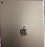 平板ipad mini6 mini7 mini5 ipad9/10/11air456二手蘋(píng)果平板電腦 air2 16G 95新12期免息 曬單實(shí)拍圖