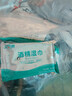 安可新 75%酒精濕巾10片*20包 殺菌濕紙巾殺菌兒童上學(xué)開(kāi)學(xué)小包便攜裝  曬單實(shí)拍圖