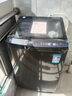 小天鵝（LittleSwan）波輪洗衣機全自動(dòng) 水魔方防纏繞 【TB100-M3610DT】無(wú)孔內桶 10公斤 家電補貼20% 以舊換新 曬單實(shí)拍圖