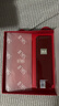 SK-II神仙水230ml抗皺精華液sk2水乳化妝品護膚品套裝禮盒生日禮物女 曬單實(shí)拍圖