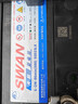 SWAN駱駝天鵝蓄電池12v36AH/45AH/48AH/55AH/60AH/70AH/55D23汽車(chē)電瓶 55d23現代朗動(dòng)名圖悅動(dòng)IX35伊蘭特 曬單實(shí)拍圖