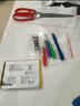 FUNRE 適用于vivo手機(jī)電池大容量NEX換電池內(nèi)置電板維修更換 適用vivo NEX3/NEX3S電池-升級(jí)4500【B-G9】 曬單實(shí)拍圖