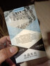 跨速（Kuasu）犀牛皮自行車保護(hù)膜山地車貼紙車架改色貼膜公路車加厚tpu全車膜 水晶車衣-犀牛保護(hù)膜 曬單實(shí)拍圖