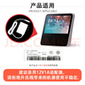 aprilbuy適用小度添添旋轉(zhuǎn)智能屏充電器線T10電源線T8適配器插頭智能屏X9Pro音箱音響升壓充電線 白色 4.0mm一體式電源適配器 曬單實拍圖