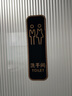 駿班男女衛(wèi)生間標(biāo)識(shí)牌公共廁所標(biāo)志牌帶方向向左向右洗手間門(mén)牌定制 男女一對(duì)（男一個(gè)女一個(gè)） 27x8cm 曬單實(shí)拍圖
