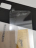 芝客 iqoo3手機(jī)殼 vivoqioo3保護(hù)套防摔薄散熱無邊框半包簡(jiǎn)約純色個(gè)性潮牌創(chuàng)意男女硬殼 【經(jīng)典黑】 曬單實(shí)拍圖