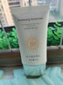 安利碧林軍訓(xùn)美白防曬霜持久防曬隔離霜SPF50+ 碧琳潤可盈防曬乳SPF50+ 1瓶裝 曬單實拍圖