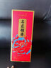名匠領(lǐng)秀 53度柔和醬香型白酒  喜慶婚姻送禮自飲佳釀 柔和醬香花開(kāi)富貴*1 曬單實(shí)拍圖