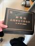 尚行者摩托車(chē)后牌照架踏板車(chē)騎士后牌照框春風(fēng)川崎雅馬哈加厚改裝通用 實(shí)心黑無(wú)標 曬單實(shí)拍圖
