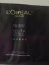歐萊雅（L'OREAL）青春密碼酵素精華鮮注面膜修護保濕抗皺提拉緊致黑精華面膜貼護膚 青春密碼酵素精華鮮注面膜3盒共15片裝 曬單實(shí)拍圖