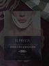 ILISYA【生日禮物】男士掛耳面膜提拉緊致繃帶小臉貼保濕提拉面膜貼 男士提拉面膜(5片） 曬單實(shí)拍圖
