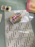 彩色星愿 定制刺繡姓名貼免縫學(xué)生名字貼水洗不掉色幼兒園校服班級(jí)繡名字 彩色星愿雙排【名字班級(jí)】10個(gè)藍(lán) 曬單實(shí)拍圖